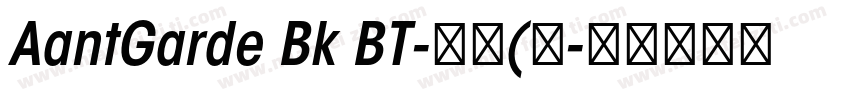 AantGarde Bk BT-普通(西字体转换